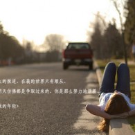 彩吧论坛首页天齐网电脑版怎么下载不了